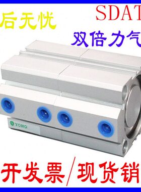 50气缸40T气缸倍力/SD8位置加力0/亚德客6 /3型0多/气缸X1/320A/