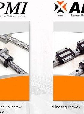 PMI导轨MSB15S MSB20TS MSB30S MSB20S MSA15E MSA20E MSA25E
