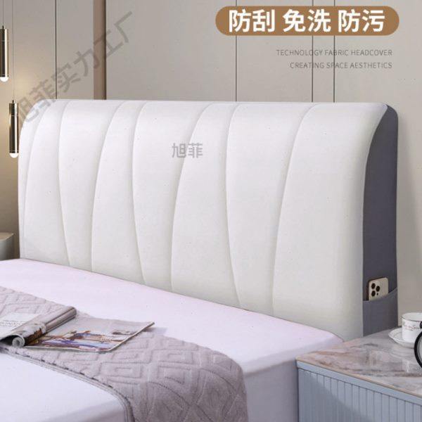 旭菲床头套罩2023新款轻奢科技布全包夹棉加厚皮木床靠背软包端,居家布艺,床头罩,淘宝优惠券,粉丝福利购,淘宝优惠卷