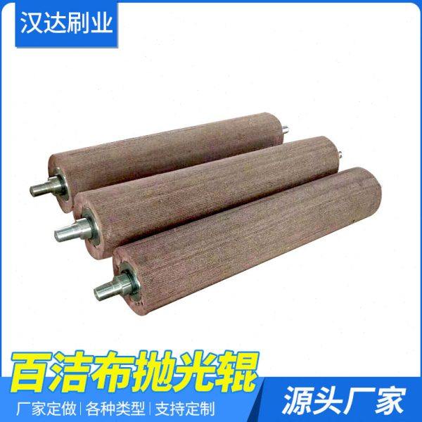 供应百洁布抛光布辊 不织布研磨刷辊 砂光机砂纸剑麻毛刷辊,五金/工具,油漆刷/滚筒,淘宝优惠券,粉丝福利购,淘宝优惠卷