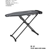 鼓in昆汀配件t风意大利n吸Q蒸汽熨斗烫24e16板调温熨风挂烫u折叠