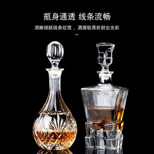 水晶玻璃酒瓶个性 欧式 醒酒器家用带盖密封洋酒瓶分酒器红酒酒樽