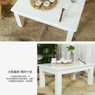 矮桌炕家用阳台小桌子烤漆 实木飘窗桌榻榻米茶几简约和室地台日式