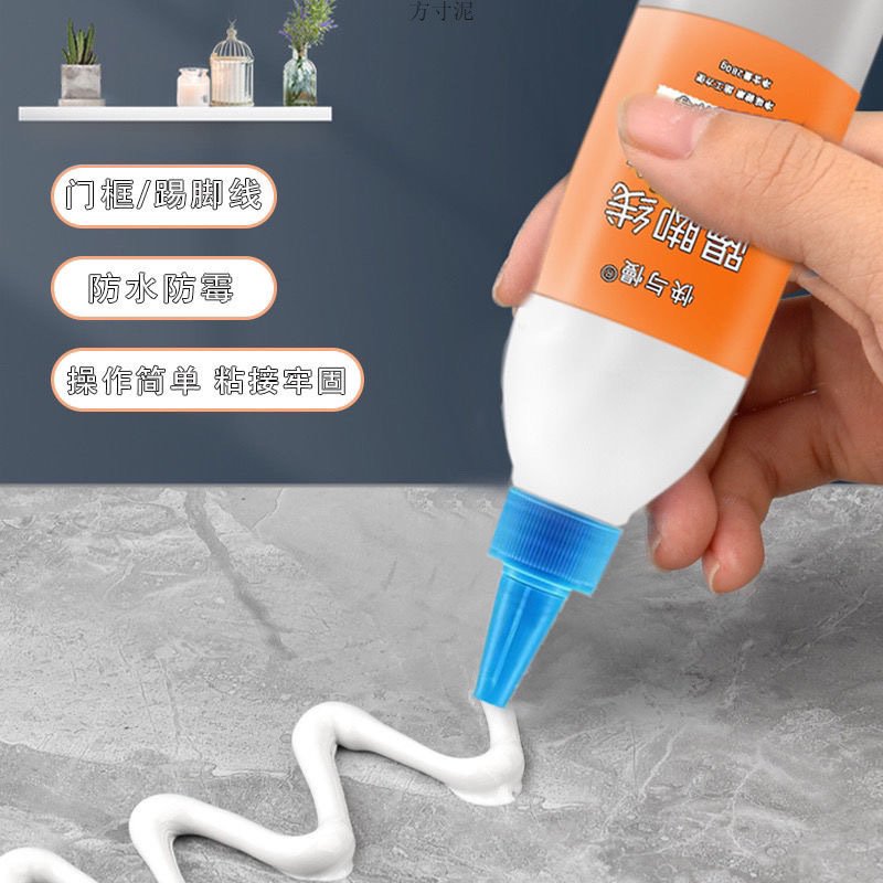 踢脚线专用胶墙面胶水免钉胶粘合剂瓷砖地板木工地脚线玻璃胶