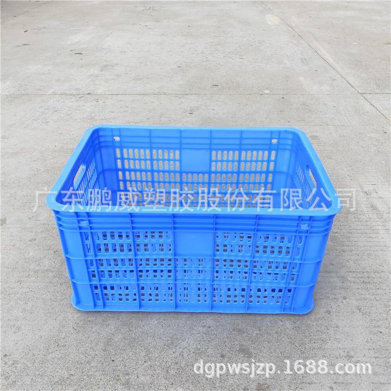 厂家A3#600*420*315mm塑料框胶箩塑料周转箩有孔蔬菜水果胶筐