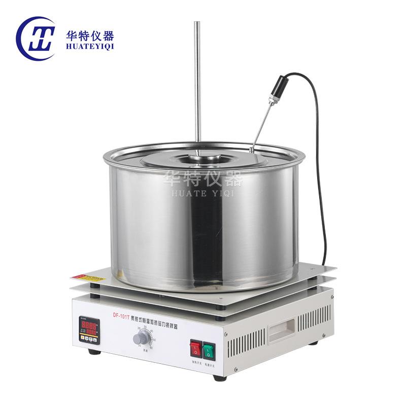 DF-101S集热式恒温磁力搅拌油浴锅水浴锅集热式数显磁力搅拌器