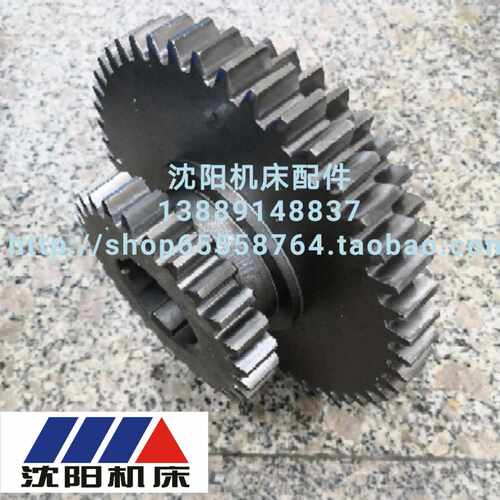 北京南通铣床X62W  X52K X53K XA5032变速箱三联齿轮Z37/Z47/Z26