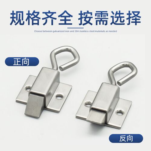 DK634不锈钢弹簧伸缩搭扣 带拉环插销工业按钮式自锁碳钢 暗门销