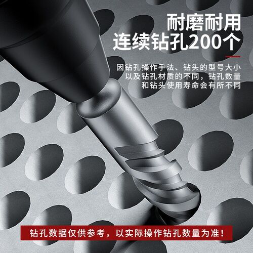 十字冲击钻头电锤混凝土穿墙方柄打墙转头圆柄四坑加长合金四刃钻