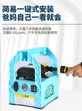 浇菜浇11758水机自浇型电地抽水机农用灌溉锂新菜地充电式抽动水