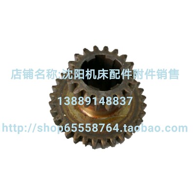 北京铣床齿轮X62W X63W X52K X53K XA6132双联齿372 Z18/Z33 L78