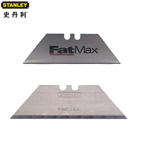 STANLEY/史丹利 FatMax重型割刀刀片x10片 11-700T-81C