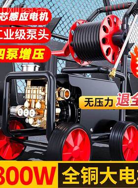 24576工业20v强力水枪农业率高压清洗机洗地机洗水泵大功除尘车机