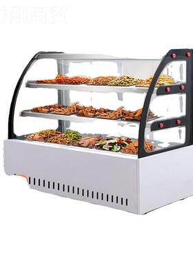 菜展示柜藏保凉鲜柜商用食冷卤菜鸭脖冰柜小型点菜冷熟FXE鲜柜玻