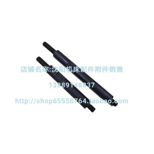 沈阳精诚数控刀架CAK6150 CAK5085 SLD150A-4 滑柱 螺丝 L108