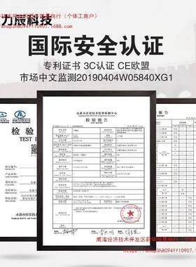 力辰技开槽机一次型无线尘水电安装科工程槽红成砖混1凝土切割