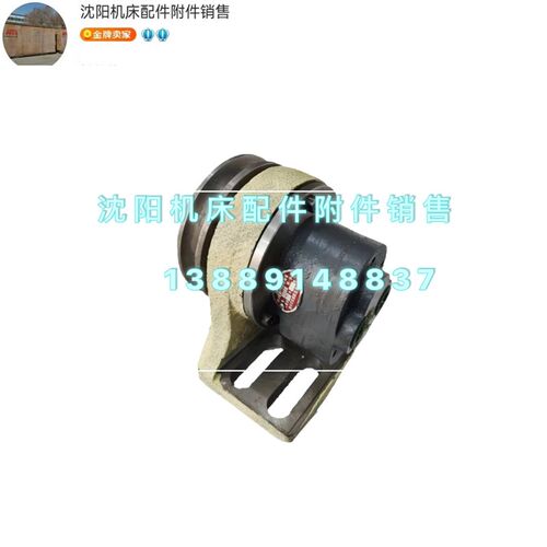 沈阳机床CW6163B CW6180原厂油泵总成CB-B6F齿轮泵总成皮带轮支架