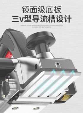 德国工业级大功率木工专用手提电刨子倒装两用台刨压刨机砧板菜板