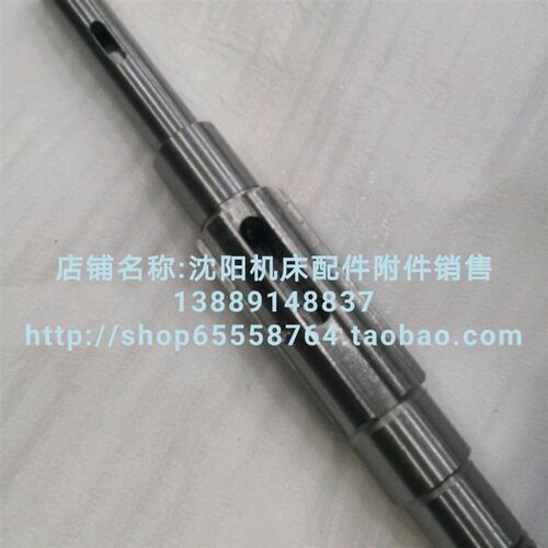 北京铣床配件B1-400K X53K横向丝杠丝杆 花键 6151A T30*4 L765