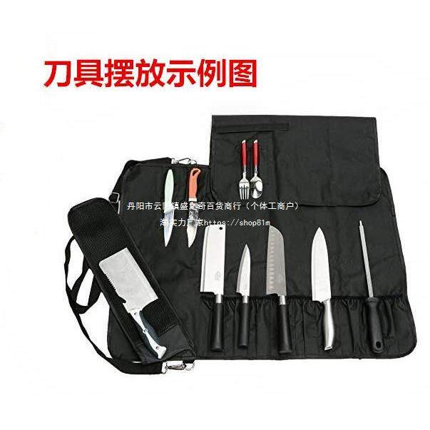 厂家直销多功能厨师刀具包 工具包大容量刀包 卷式厨师刀具收纳袋