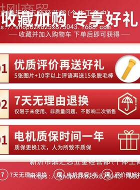 伟琪博鸡鸭鹅羊全动自拔毛毛机器商用大型不LVI锈三打鸟家禽钢脱