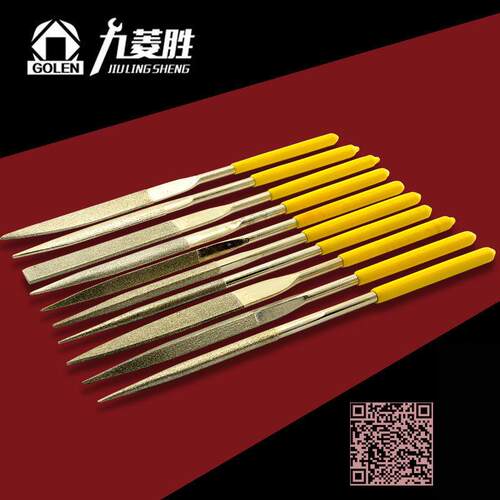 金钢石锉刀 金刚锉 平板锉 什锦锉 3/4/5mm 锉刀散装 单支