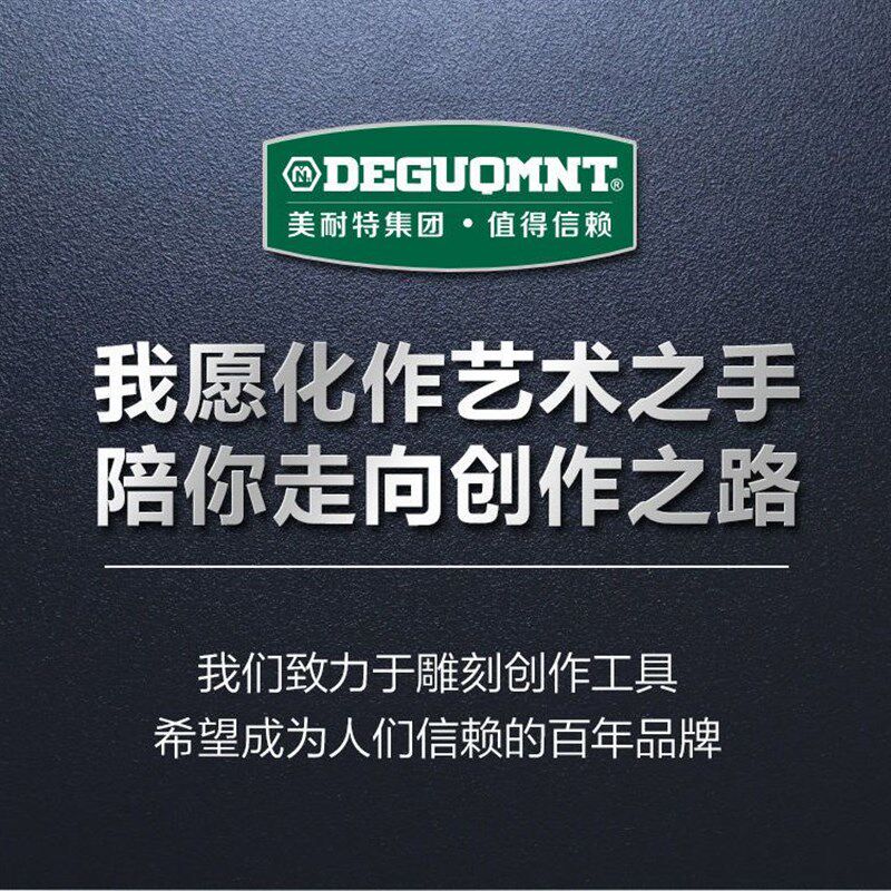 德国进口德国电动雕刻工具小型电磨机玉石打磨机电钻手磨机抛光
