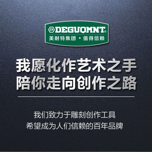 德国进口德国电动雕刻工具小型电磨机玉石打磨机电钻手磨机抛光