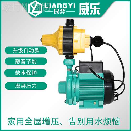 IYA威乐款家PU用N系列热水循环泵离心空气能专增压泵热水泵器回水