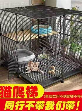 猫笼加大加宽关猫笼的家用小户51686型两只猫的猫窝养的笼子室子