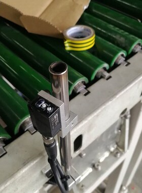 E39-L系列光电传感器用光电感应接近开关安装支架传感器支架E3Z