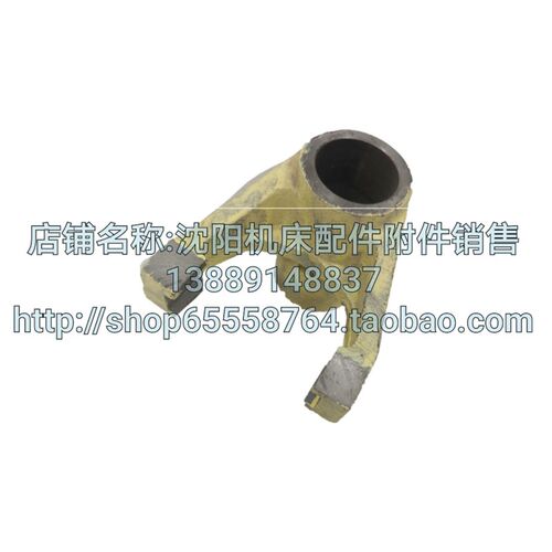 沈阳钻床拨叉正反拨叉Z3025 Z3040 Z3050 Z3063 Z3080 Z30100