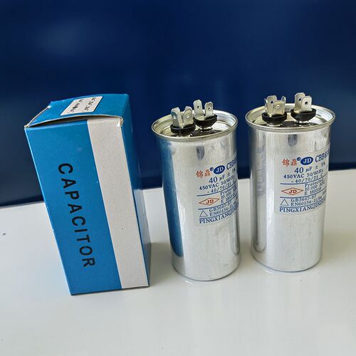 空调电容压缩机启动电容器CBB65A25/30/35/45/50/60/70UF/450V