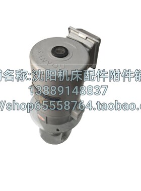 沈阳机床配件数控车床冷却泵 YSB2-25冷却水泵三相电泵 150W 380V