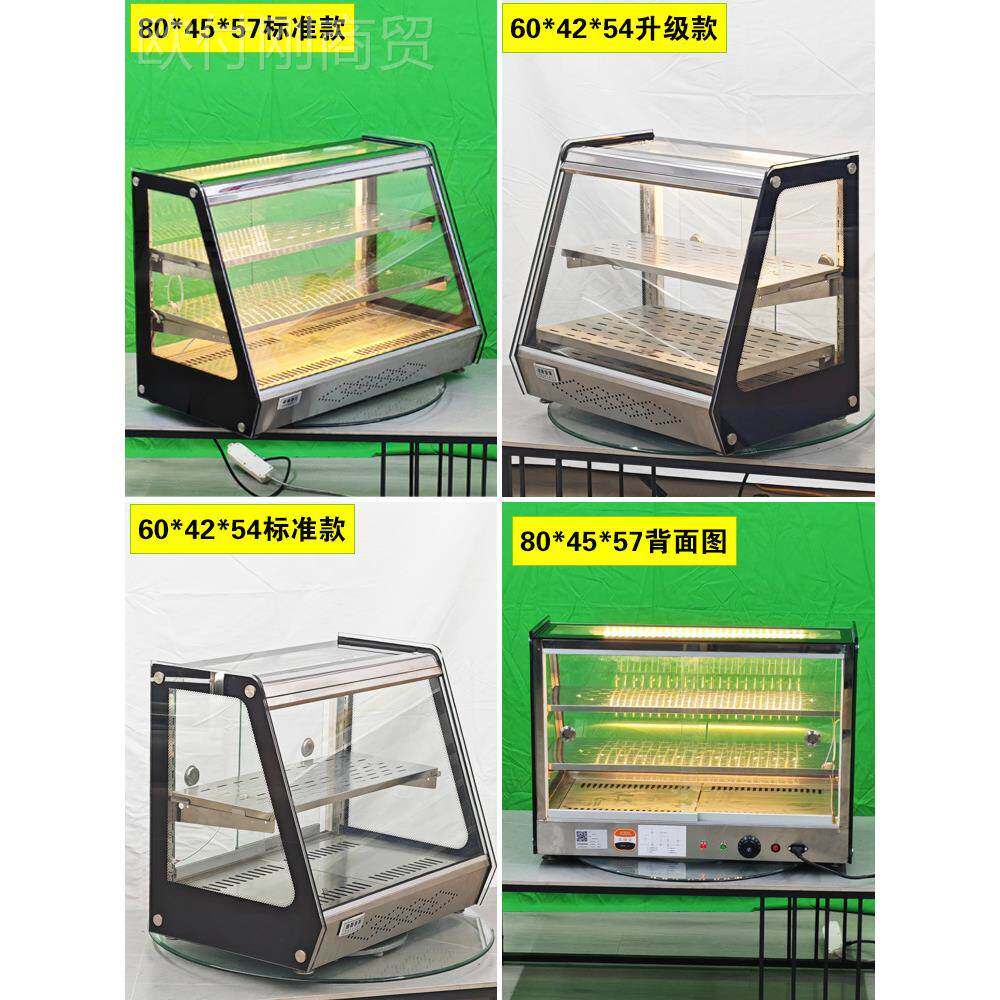 炸鸡保柜台式小型馅饼蛋挞堡面温包汉LIW温展示柜披萨保温箱商用