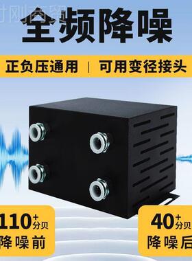 电磁阀消音气器气动消泵声器非塑料金属壳真IQD空降噪缸排气消音