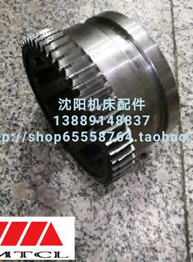 沈阳机床CA6140B/A CA6150B/A 2023 原厂主轴磨齿齿轮 Z50 M3