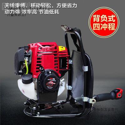 背式汽油振棒动GXA棒四入冲程震动棒混凝土插式振捣混泥负土提浆