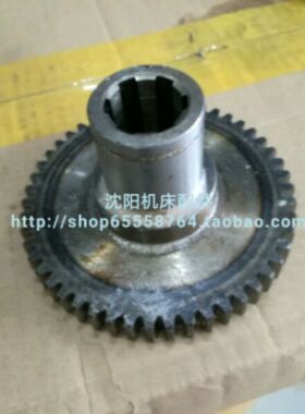 沈阳中捷钻床 Z3732 /Z3725 齿轮 Z50 M2 L60 钻床配件
