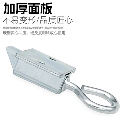 DK634不锈钢弹簧伸缩搭扣 插销工业设备门按钮式自锁卡扣 暗门销