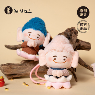 密密主文创新品莲花佛友限定多彩毛绒玩偶创意包挂车挂礼物挂饰