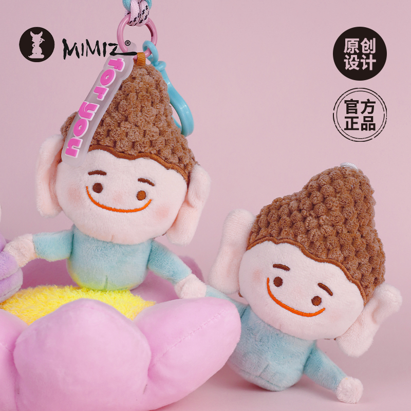 云冈石窟毛绒玩偶挂件