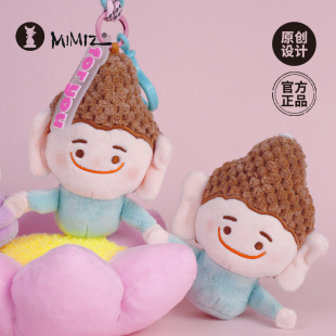 密密主文创正版云冈石窟毛绒玩偶磁吸集合佛小伴包包挂件送人礼物