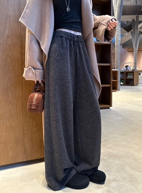 黑灰色糯米阔腿裤女秋冬高腰垂感羊毛慵懒风宽松bf加绒休闲直筒裤