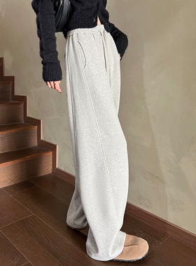 灰色针织羊绒运动卫裤女加绒加厚高腰垂感宽松直筒香蕉阔腿弯刀裤