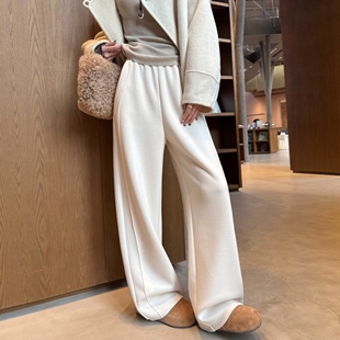 女运动弯刀裤 米白色裤 直筒醋酸羊毛阔腿裤 垂感窄版 子冬加绒糯米裤