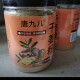 唐九儿干姜粉姜辣炒菜浓郁拌肉馅煲汤去腥200g 2罐生姜粉调味速食