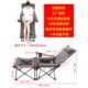 便携式 沙滩靠背写生办公超轻户外凳画露营美术折叠躺椅钓鱼午休床