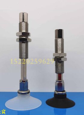 -B-3WB550d1B5-12-M11ME-1d 0K -WW-E真空吸盘40EK-50/50J-