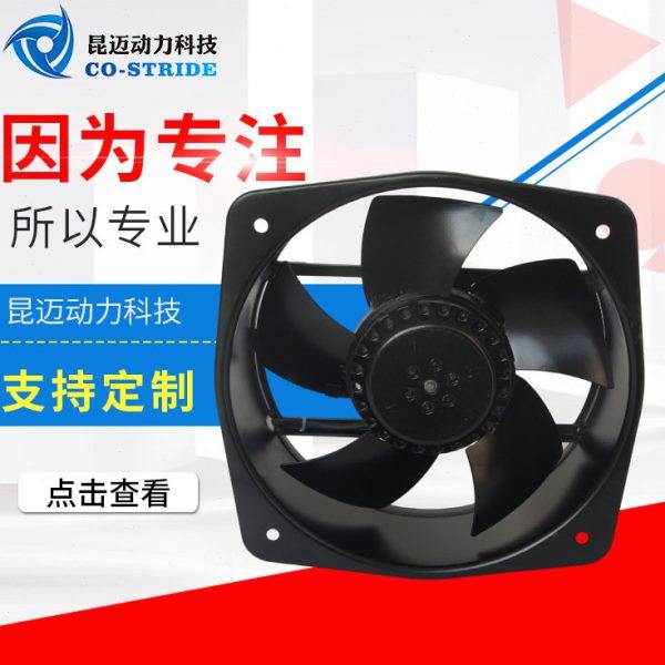 200AZL2WZ/YD4-2轴流风机耐温电器柜成套柜散热,五金/工具,其他机电五金,淘宝优惠券,粉丝福利购,淘宝优惠卷